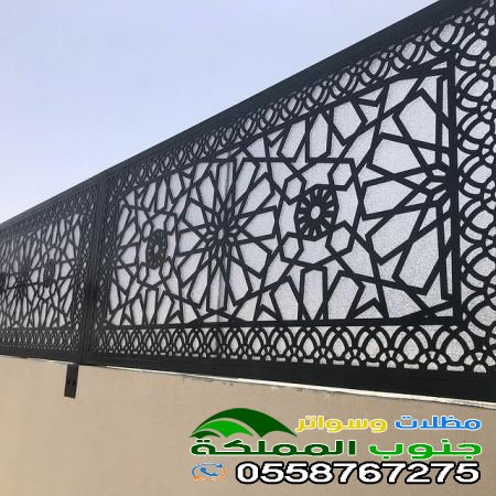 سواتر حديد مشغول في خميس مشيط